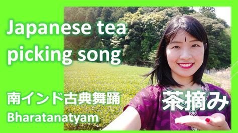  採茶曲，一曲悠揚的民謠，令人沉醉於寧靜田園風光之中